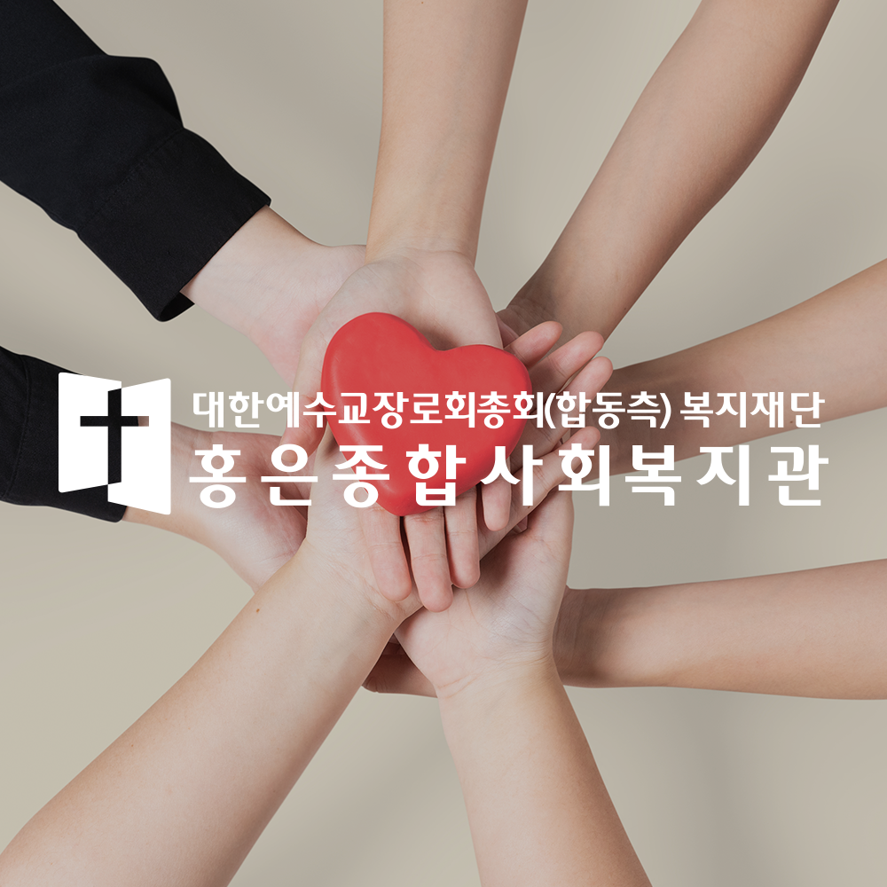 프로젝트 썸네일 이미지